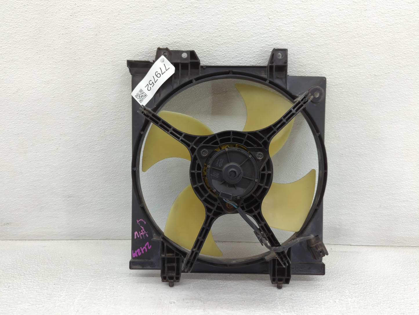 Subaru Outback Left Radiator Fan Motor Assembly - Oemusedautoparts1.com