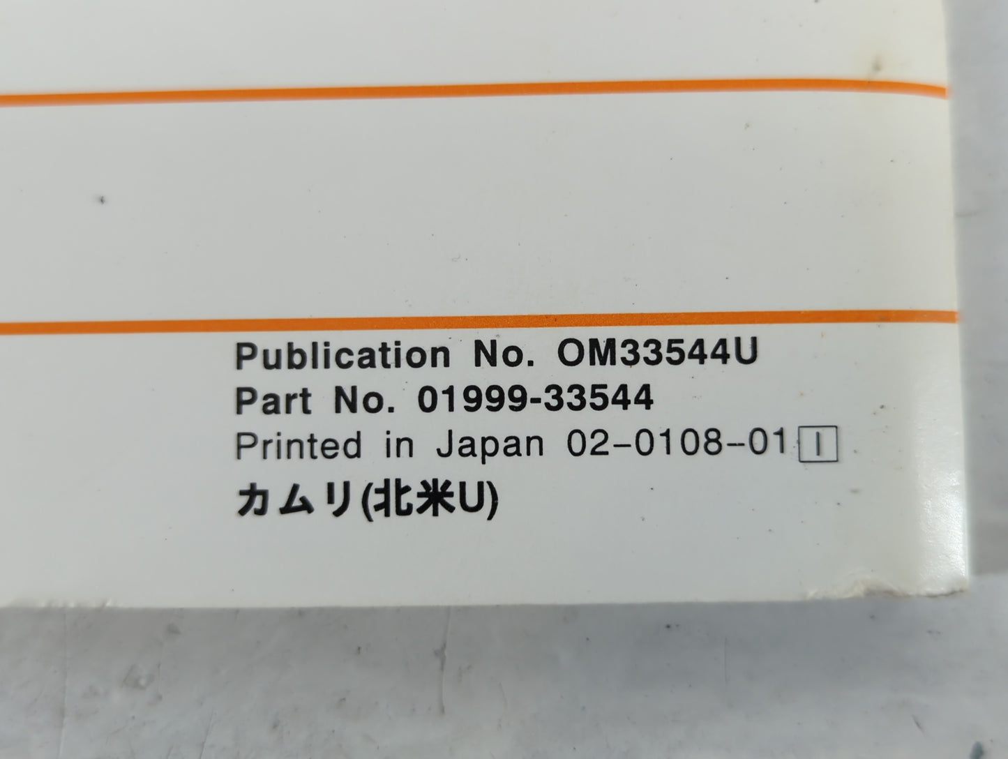 2002 Toyota Camry Owners Manual Book Guide P/N:01999-33544 OEM Used Auto Parts - Oemusedautoparts1.com