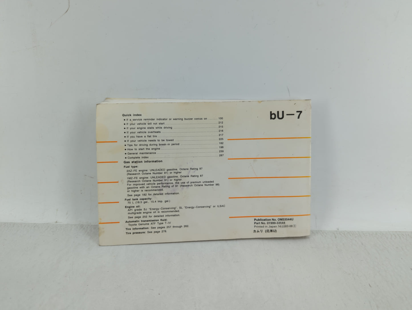 2002 Toyota Camry Owners Manual Book Guide P/N:01999-33544 OEM Used Auto Parts - Oemusedautoparts1.com