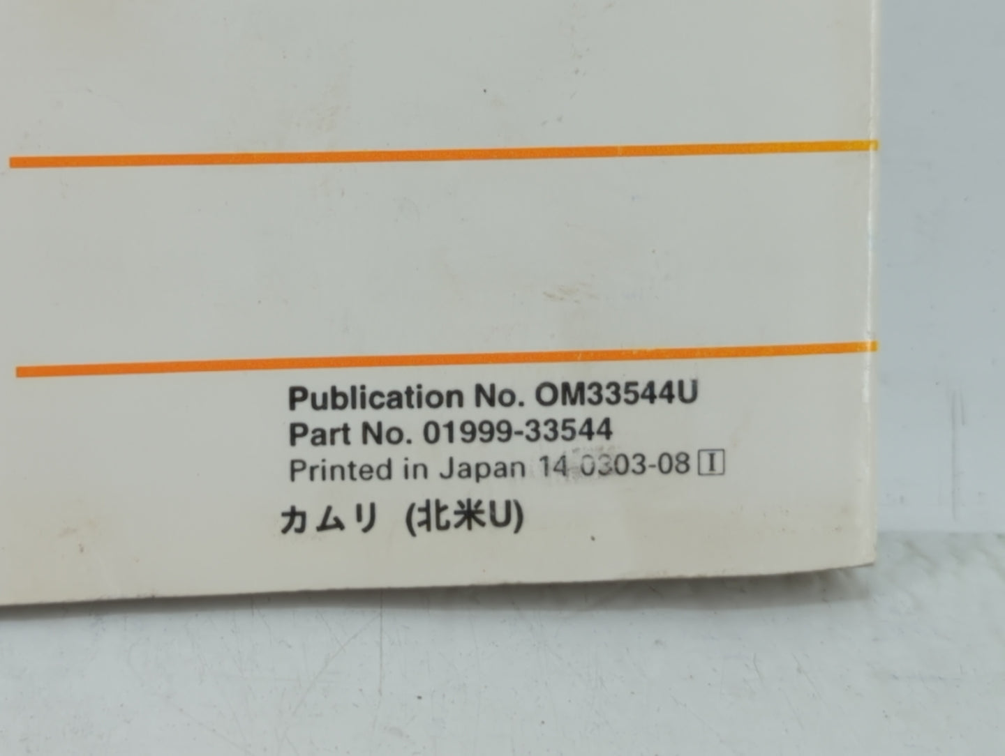 2002 Toyota Camry Owners Manual Book Guide P/N:01999-33544 OEM Used Auto Parts - Oemusedautoparts1.com