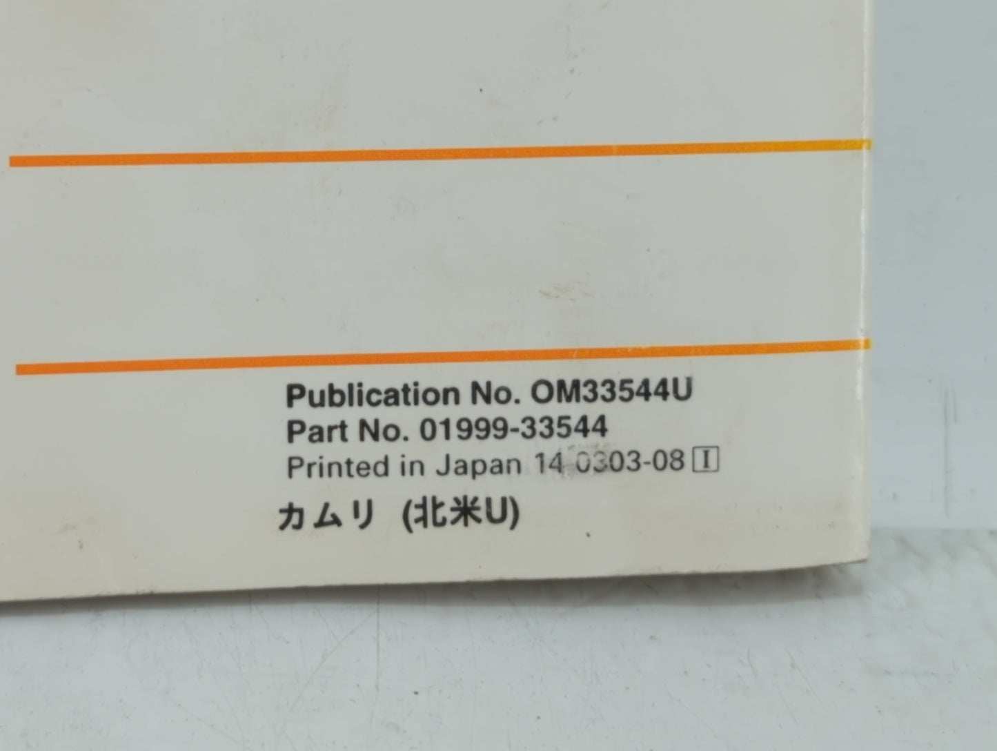 2002 Toyota Camry Owners Manual Book Guide P/N:01999-33544 OEM Used Auto Parts - Oemusedautoparts1.com