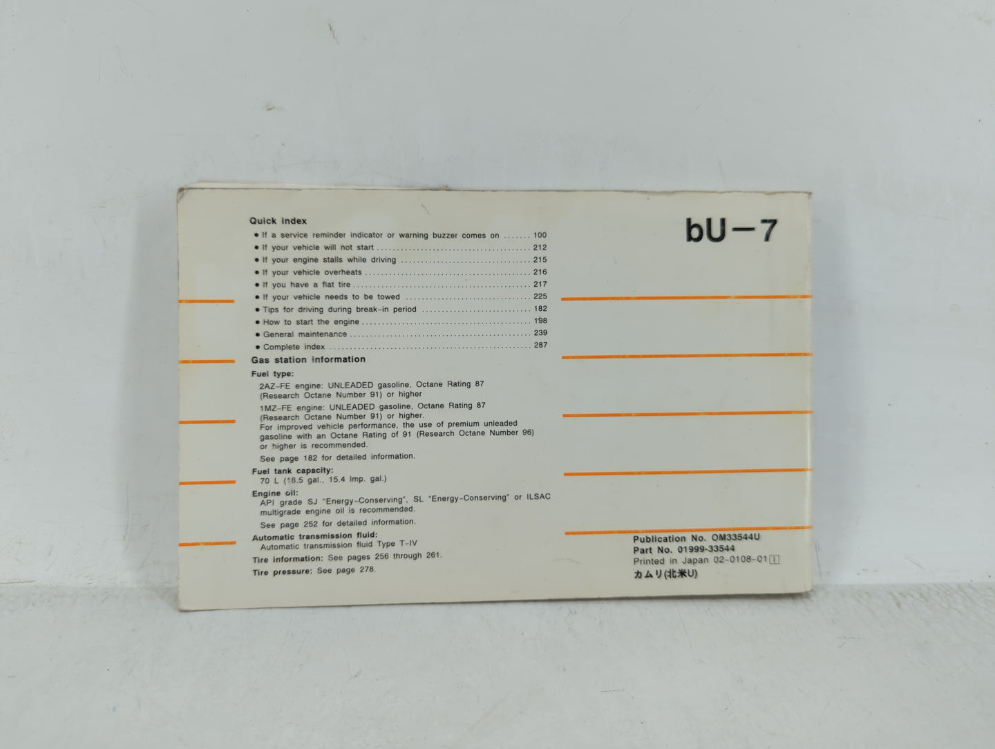 2002 Toyota Camry Owners Manual Book Guide OEM Used Auto Parts - Oemusedautoparts1.com