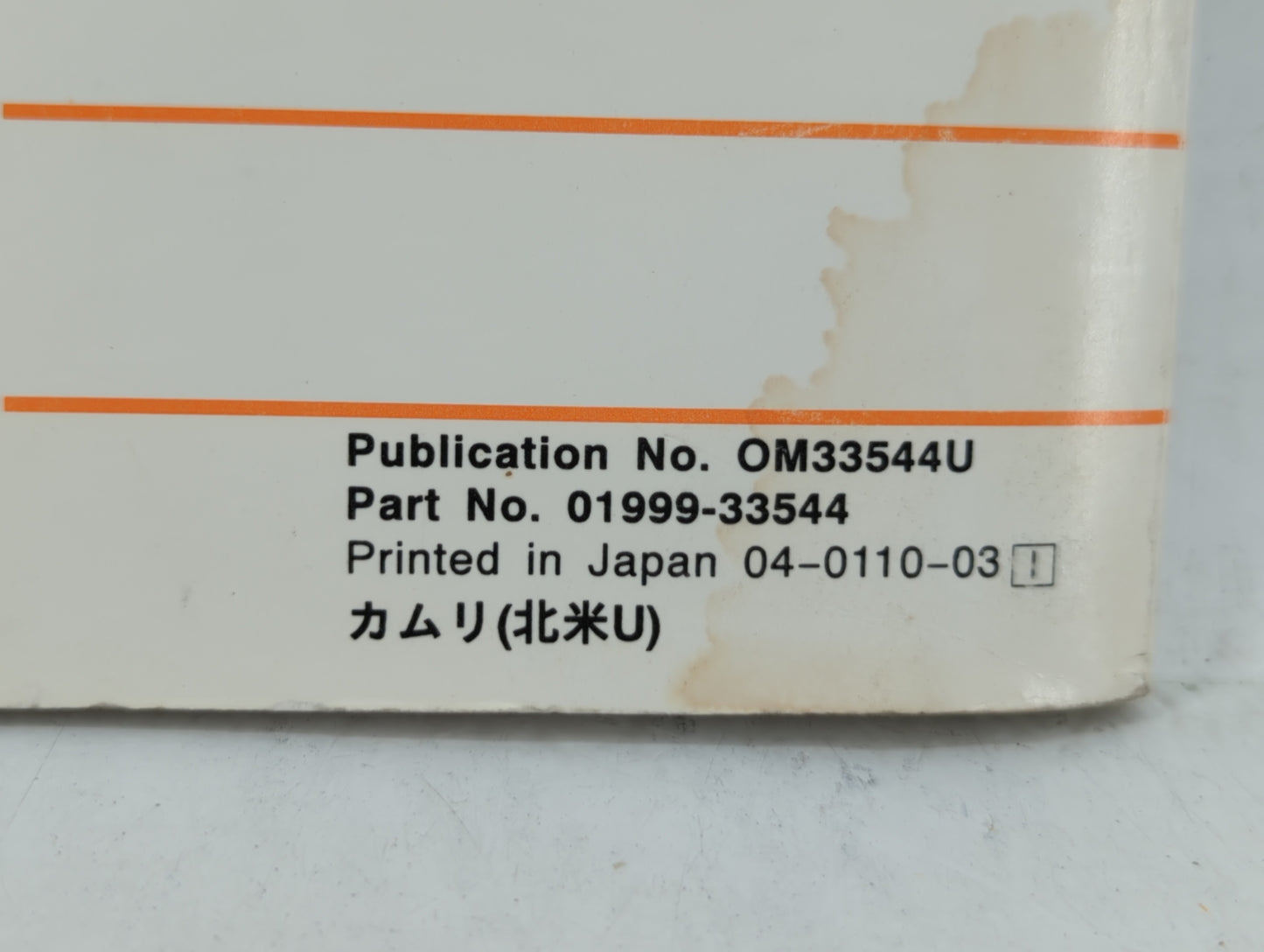2002 Toyota Camry Owners Manual Book Guide OEM Used Auto Parts - Oemusedautoparts1.com