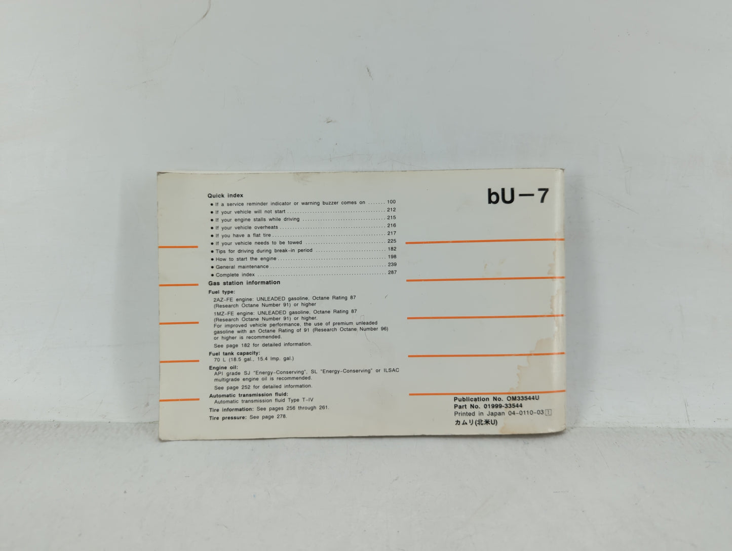 2002 Toyota Camry Owners Manual Book Guide OEM Used Auto Parts - Oemusedautoparts1.com