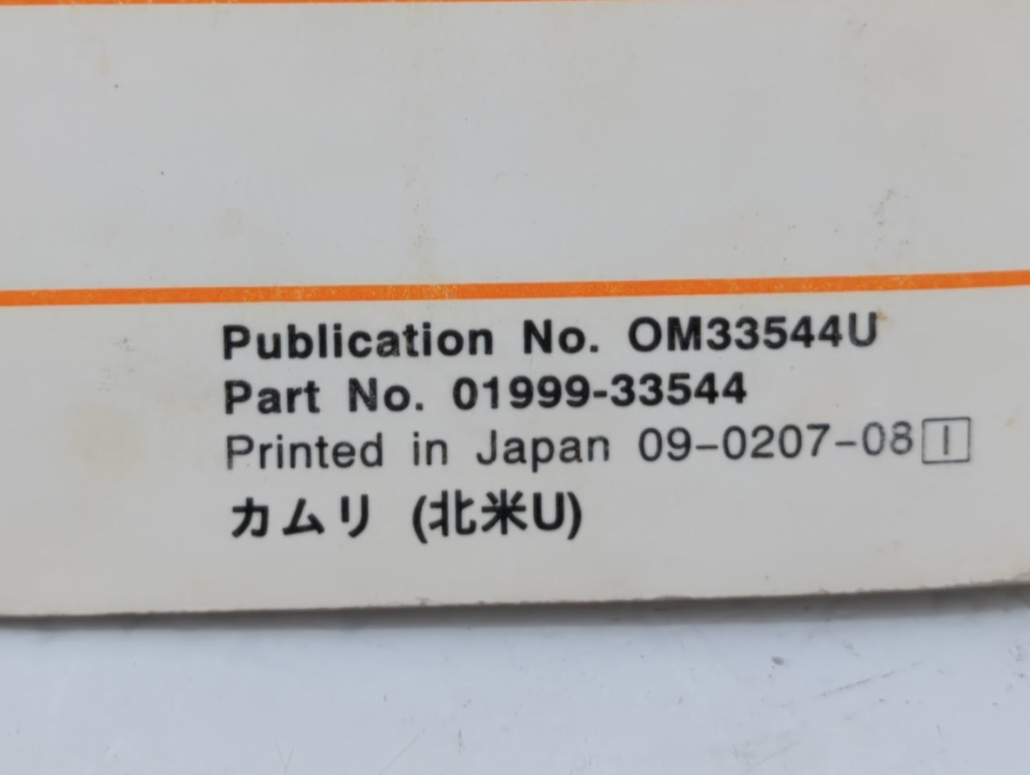2002 Toyota Camry Owners Manual Book Guide OEM Used Auto Parts - Oemusedautoparts1.com