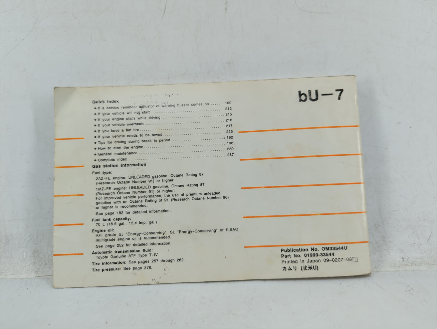 2002 Toyota Camry Owners Manual Book Guide OEM Used Auto Parts - Oemusedautoparts1.com