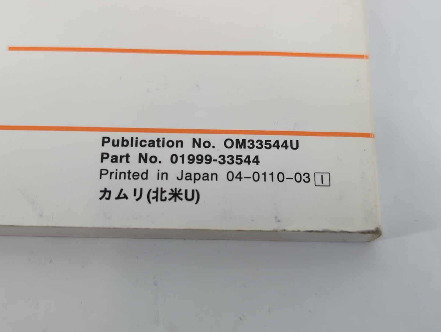 2002 Toyota Camry Owners Manual Book Guide P/N:01999-33544 OEM Used Auto Parts - Oemusedautoparts1.com