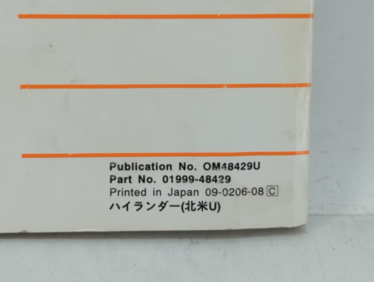 2002 Toyota Highlander Owners Manual Book Guide OEM Used Auto Parts - Oemusedautoparts1.com
