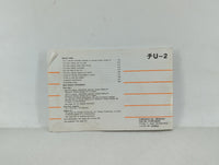 2002 Toyota Highlander Owners Manual Book Guide OEM Used Auto Parts - Oemusedautoparts1.com