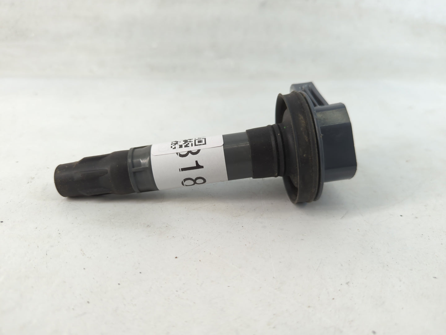 2001-2007 Toyota Highlander Ignition Coil Igniter Pack - Oemusedautoparts1.com