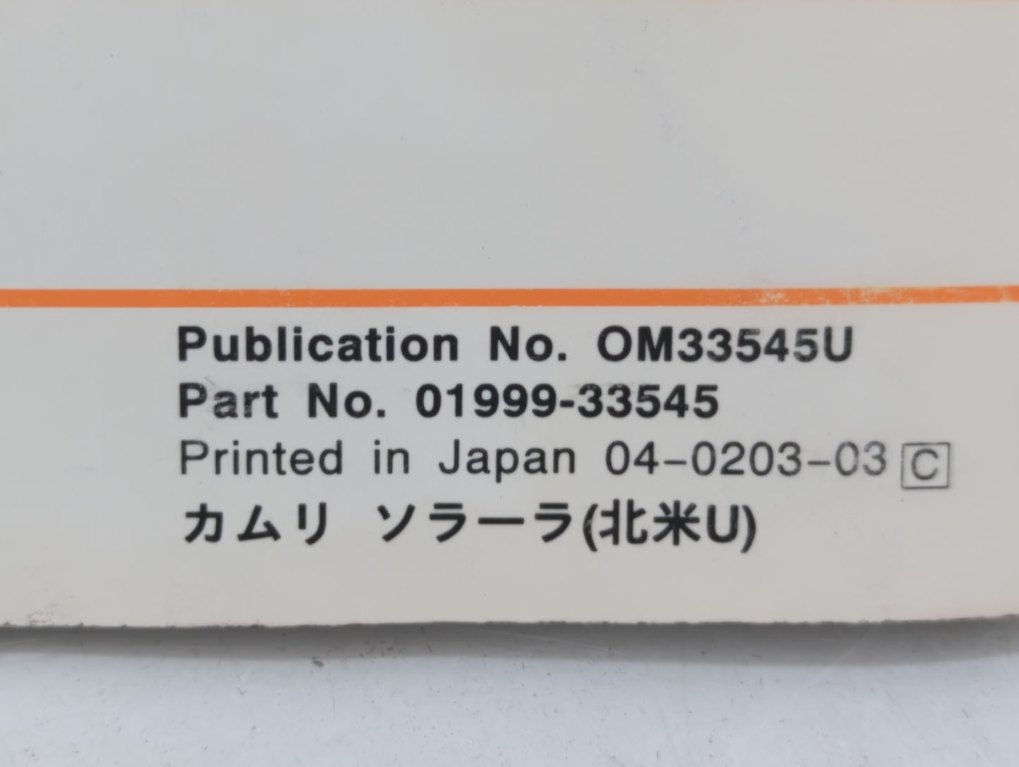 2002 Toyota Solara Owners Manual Book Guide OEM Used Auto Parts - Oemusedautoparts1.com