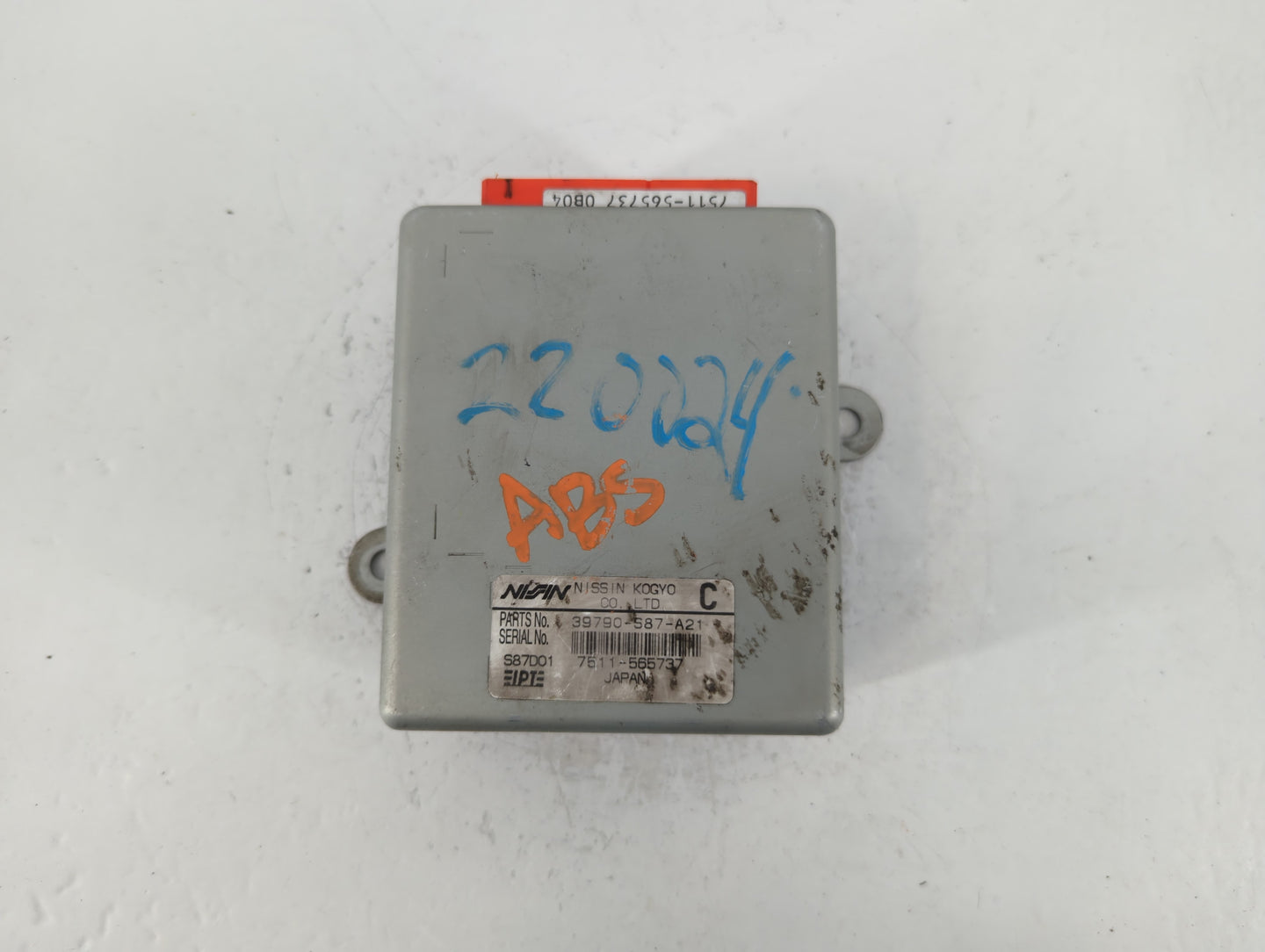 2001-2003 Acura Cl Body Control Module Bcm Inner Cabin Fuse Box - Oemusedautoparts1.com