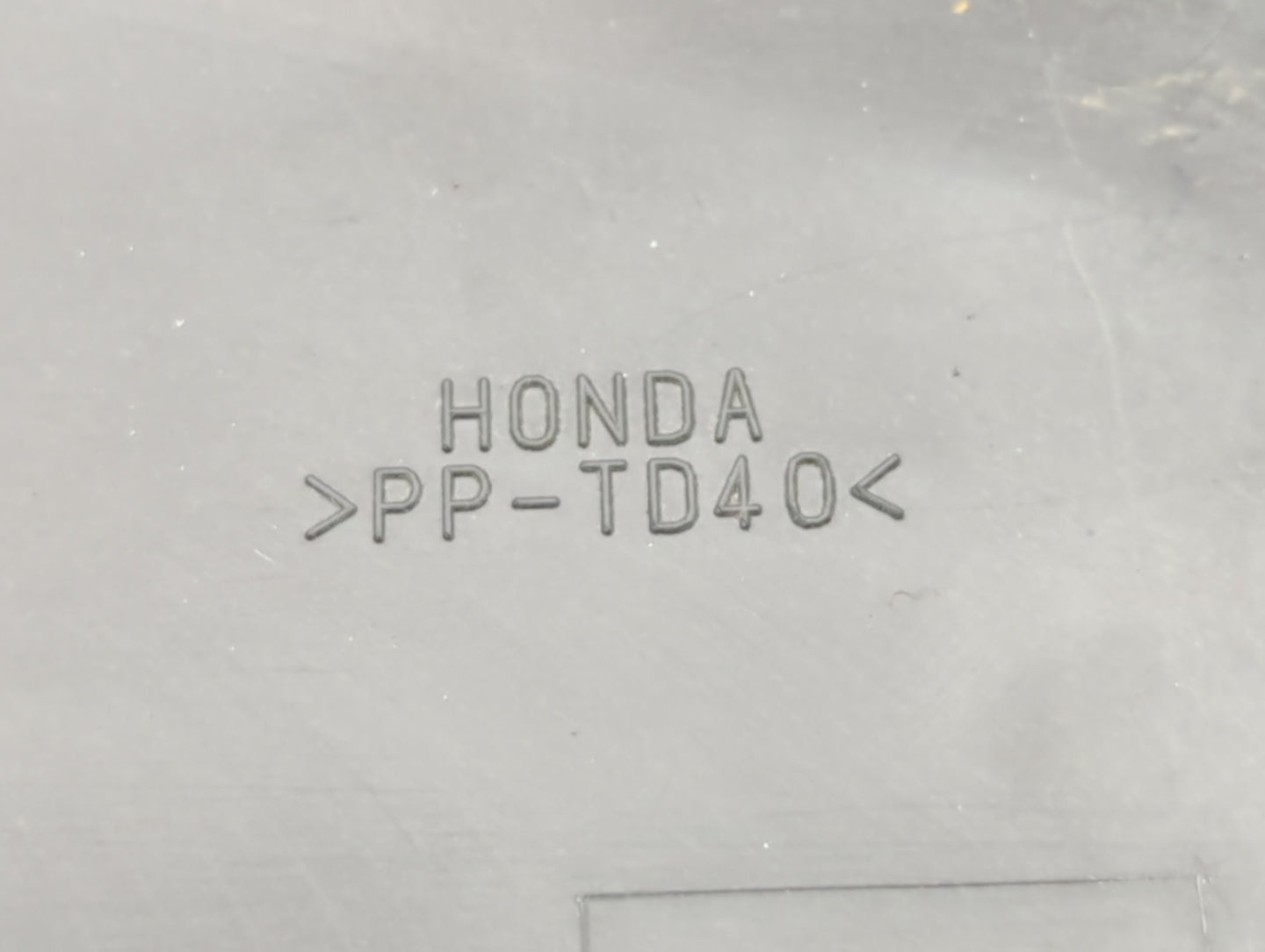 2003 Acura Tl Engine Cover - Oemusedautoparts1.com