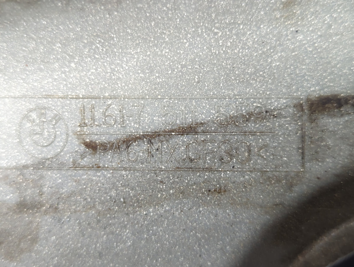 2003 Bmw 745i Engine Cover - Oemusedautoparts1.com
