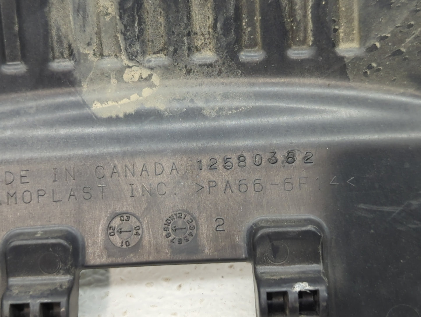 2003 Chevrolet Silverado 1500 Engine Cover - Oemusedautoparts1.com