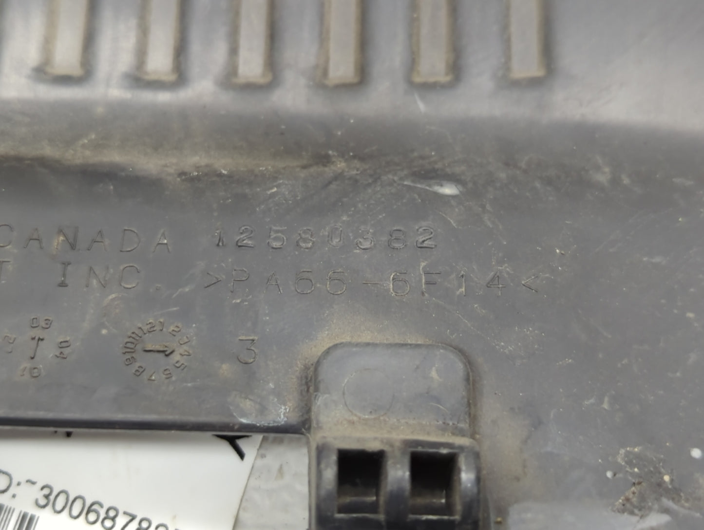 2003 Chevrolet Silverado 2500 Engine Cover - Oemusedautoparts1.com