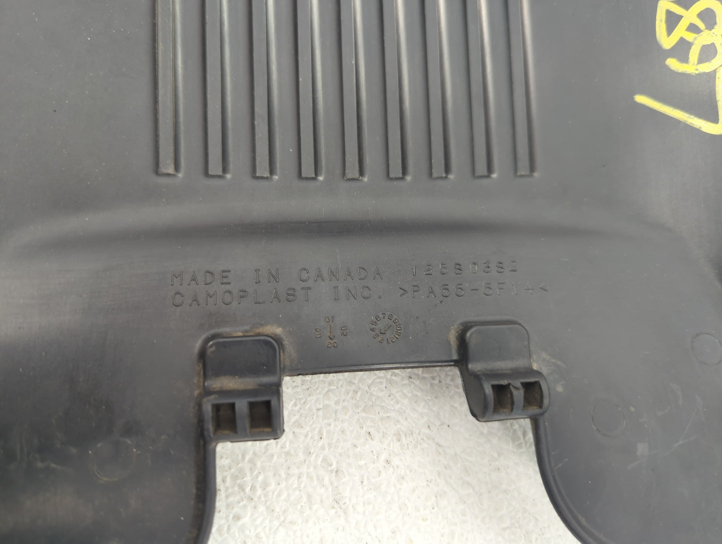 2003 Chevrolet Suburban 1500 Engine Cover - Oemusedautoparts1.com
