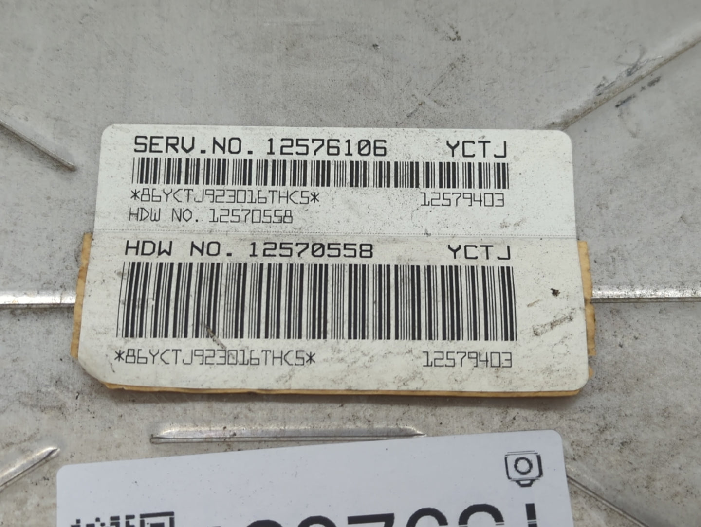 2003-2006 Chevrolet Tahoe PCM Engine Control Computer ECU ECM PCU OEM P/N:12570558 12576106 Fits Fits 2003 2004 2005 2006 20