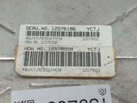 2003-2006 Chevrolet Tahoe PCM Engine Control Computer ECU ECM PCU OEM P/N:12570558 12576106 Fits Fits 2003 2004 2005 2006 20