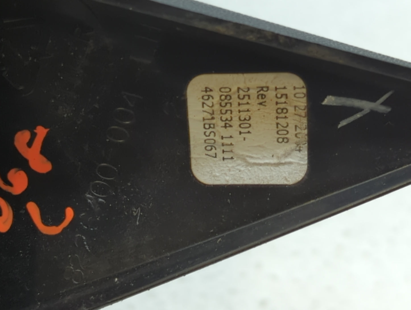 2003-2004 Chevrolet Tahoe Driver Side View Mirror - Left Door Mirror OEM Used - Oemusedautoparts1.com