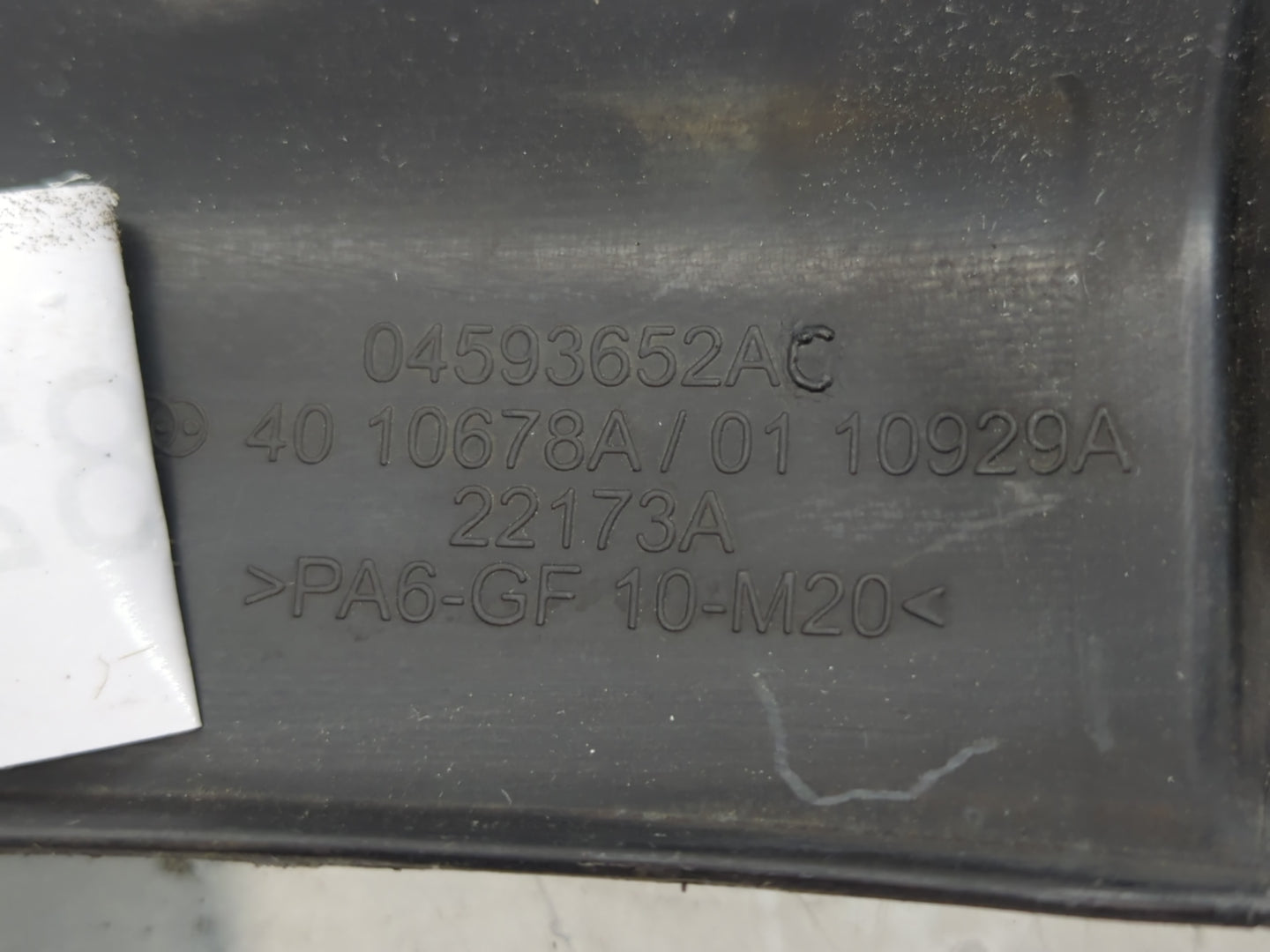 2003 Dodge Durango Engine Cover - Oemusedautoparts1.com