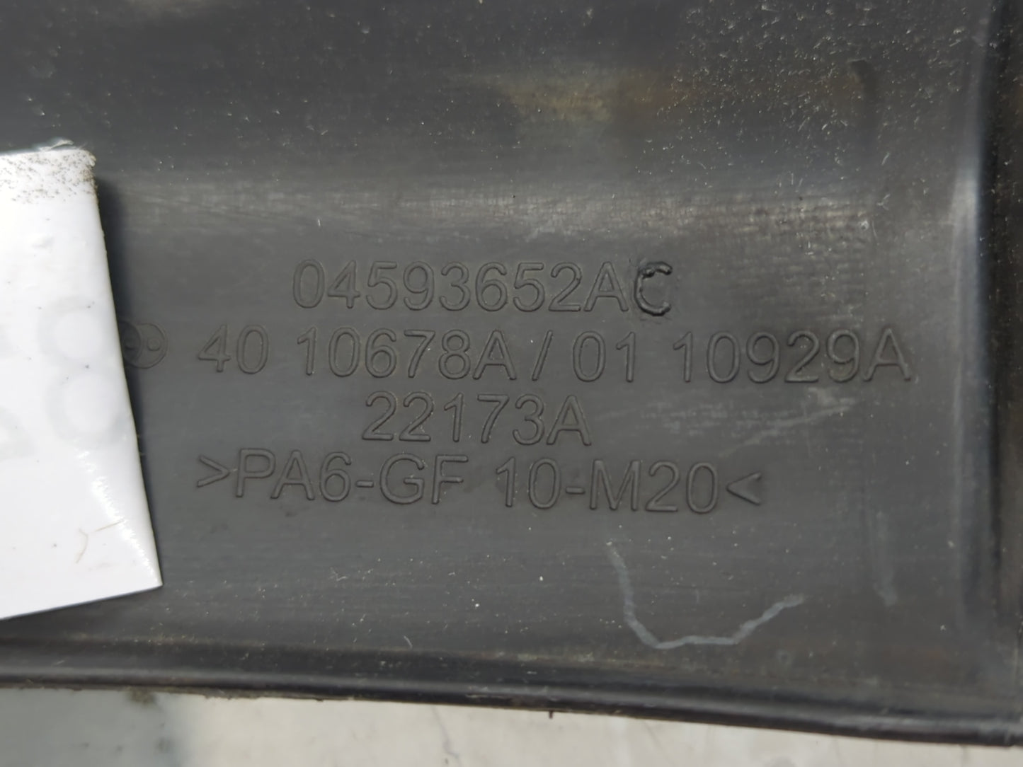 2003 Dodge Durango Engine Cover - Oemusedautoparts1.com