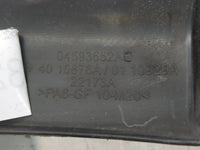 2003 Dodge Durango Engine Cover - Oemusedautoparts1.com