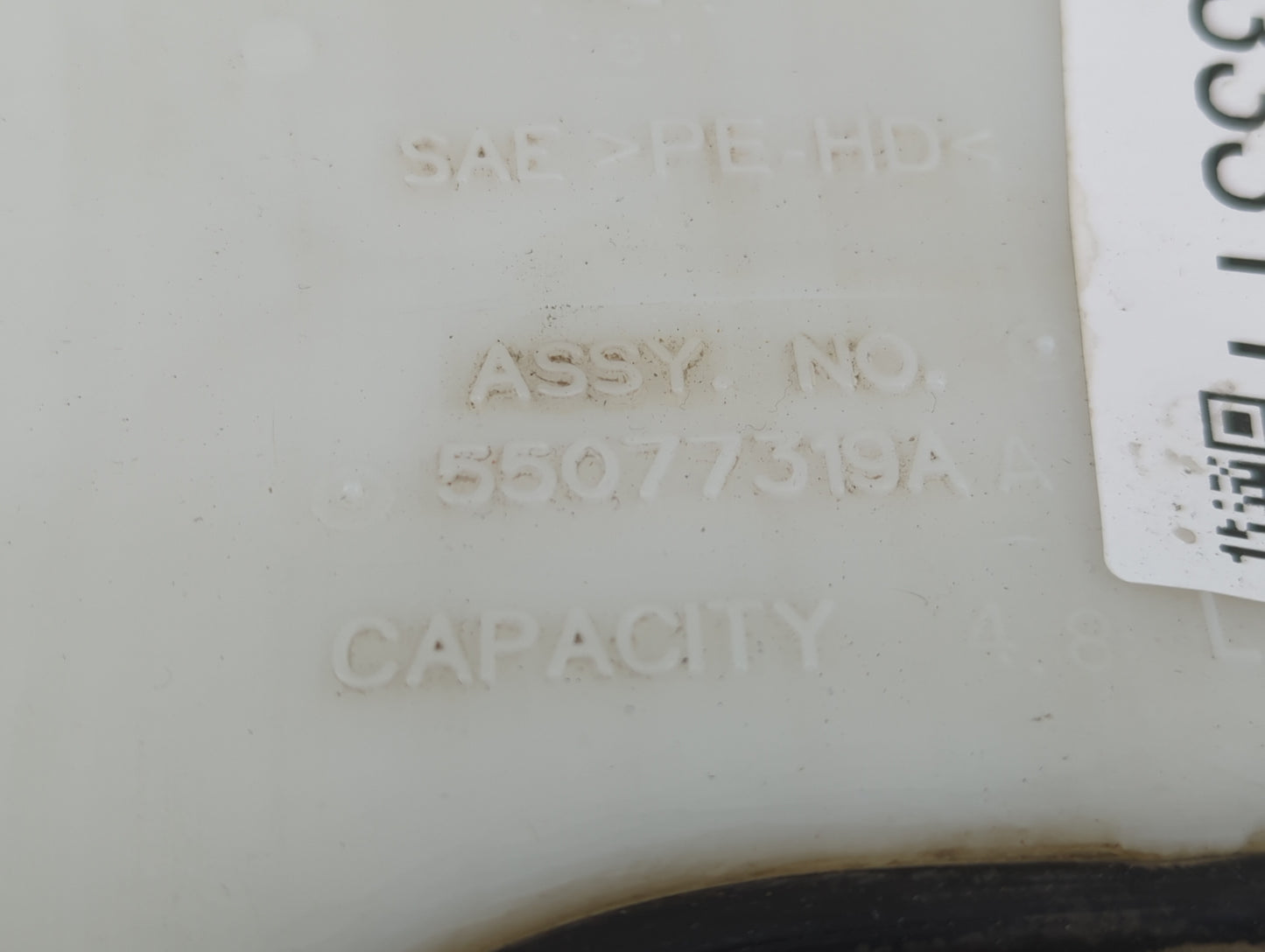 2003-2004 Dodge Ram 1500 Windshield Washer Fluid Reservoir Bottle Oem - Oemusedautoparts1.com