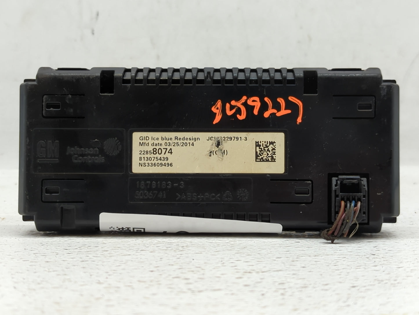 Ford Explorer Information Display Screen - Oemusedautoparts1.com