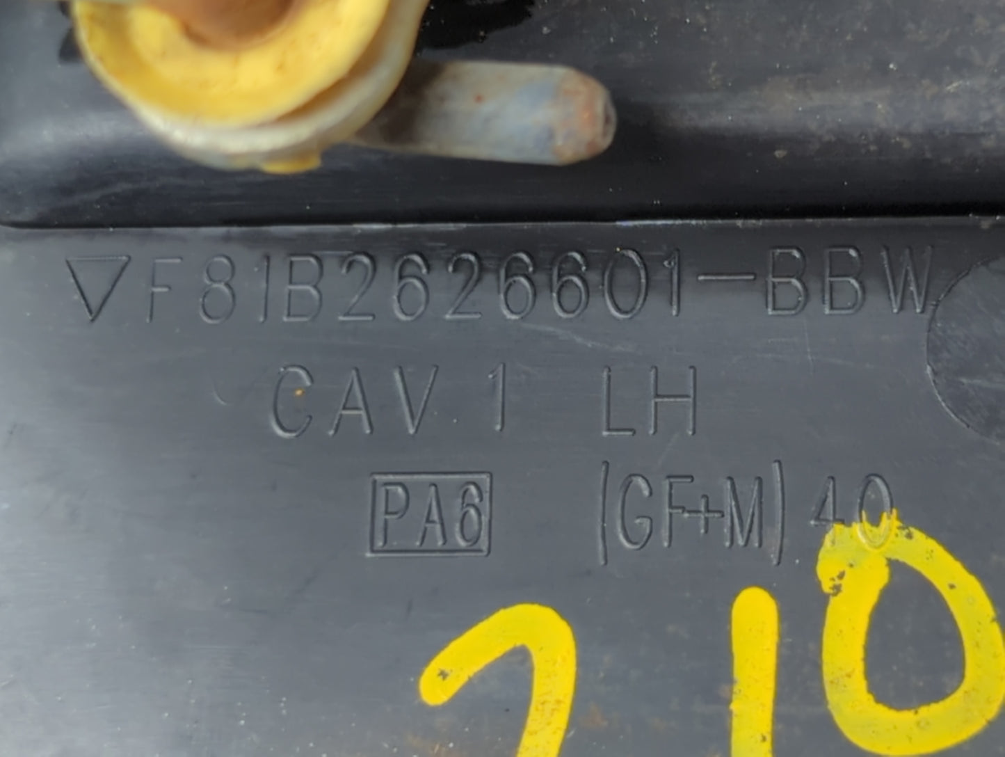 1999 F-350 Super Duty Driver Front Left Door Handle Exterior Assembly - Oemusedautoparts1.com