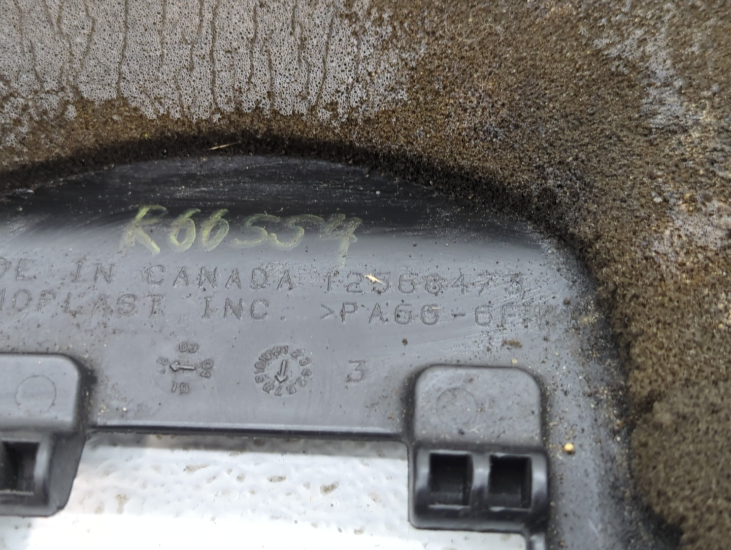 2003 Gmc Yukon Engine Cover - Oemusedautoparts1.com