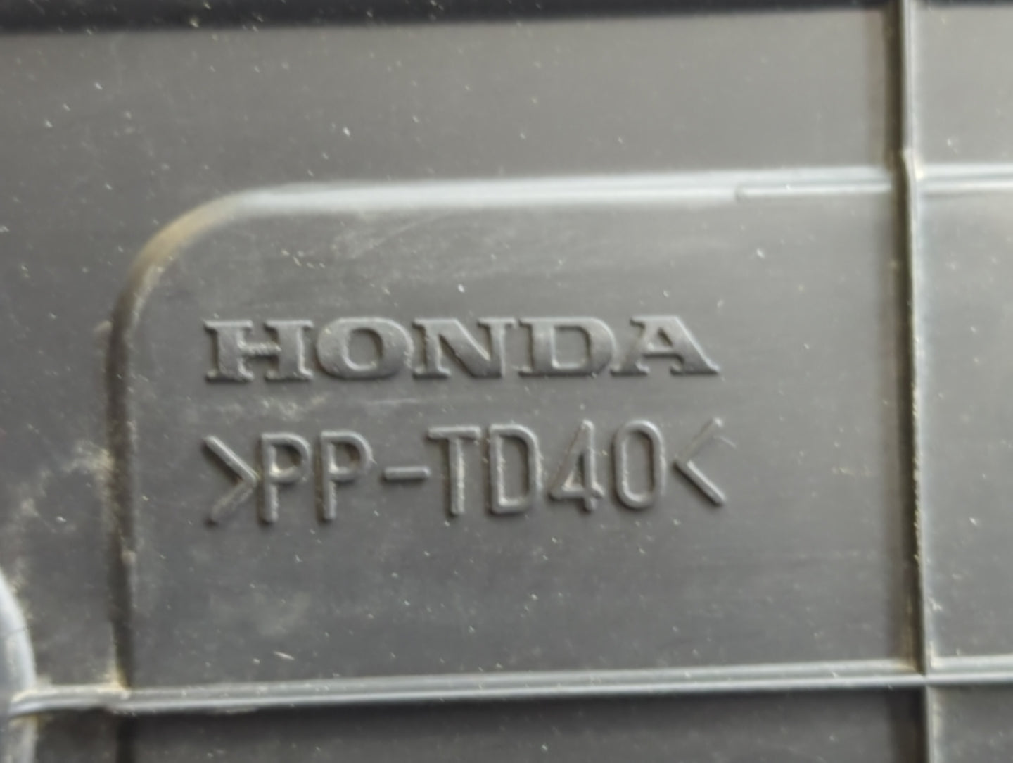 2003 Honda Accord Engine Cover - Oemusedautoparts1.com