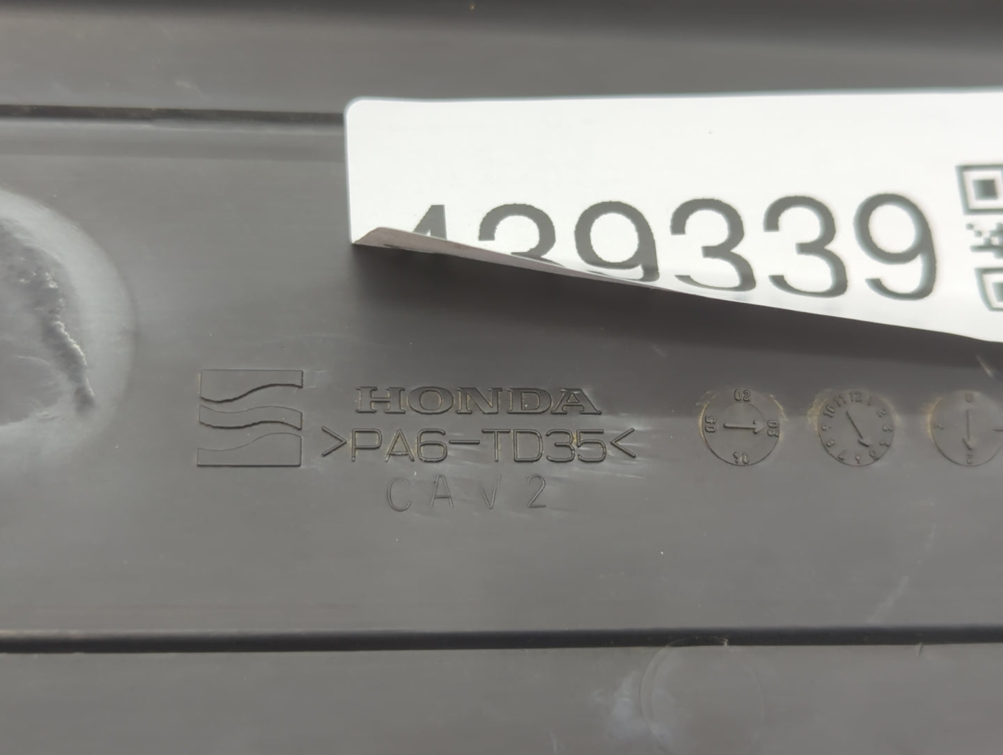 2003 Honda Accord Engine Cover - Oemusedautoparts1.com