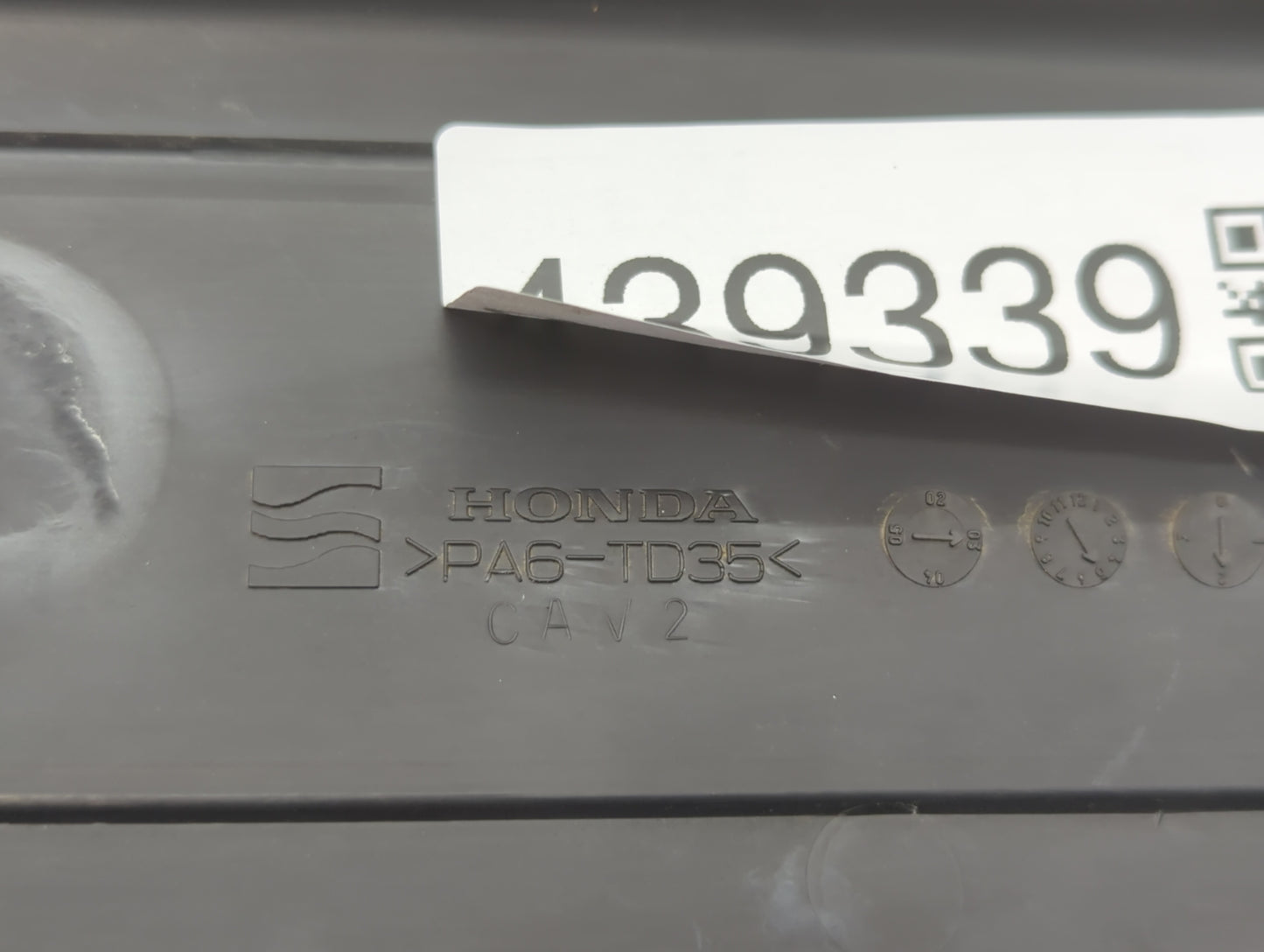 2003 Honda Accord Engine Cover - Oemusedautoparts1.com