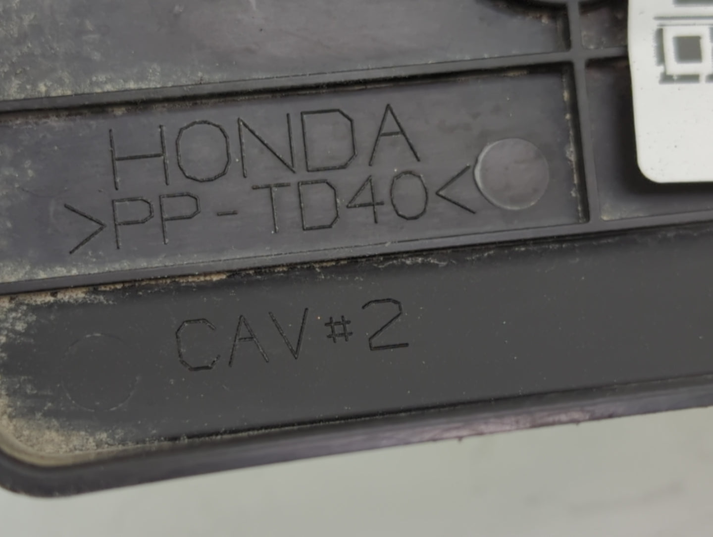 2003 Honda Civic Engine Cover Black 1457623 - Oemusedautoparts1.com