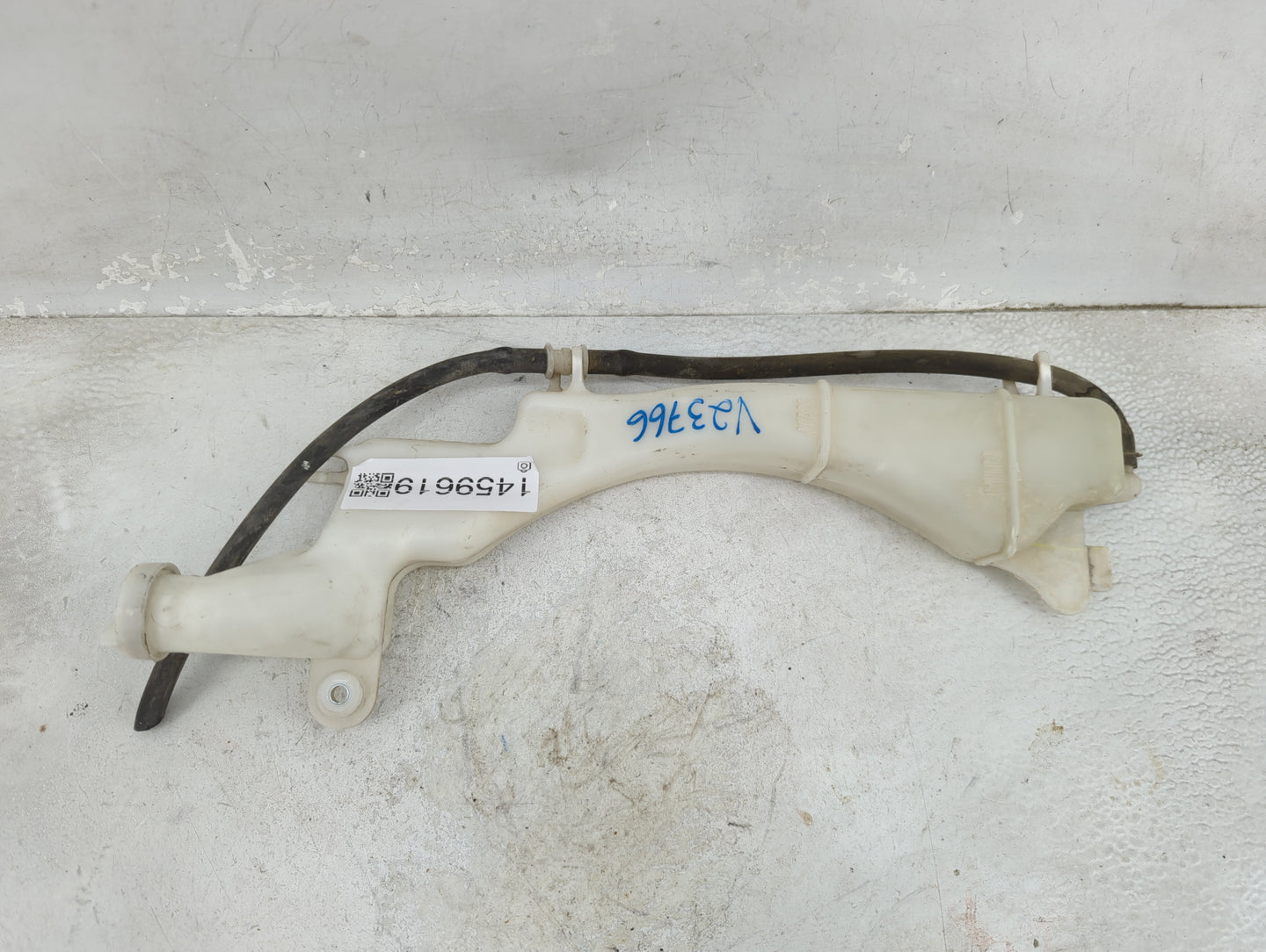 2001-2005 Honda Civic Radiator Coolant Overflow Expansion Tank Bottle - Oemusedautoparts1.com