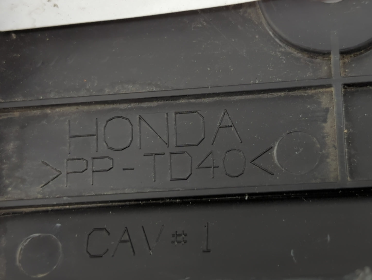 2003 Honda Civic Engine Cover - Oemusedautoparts1.com