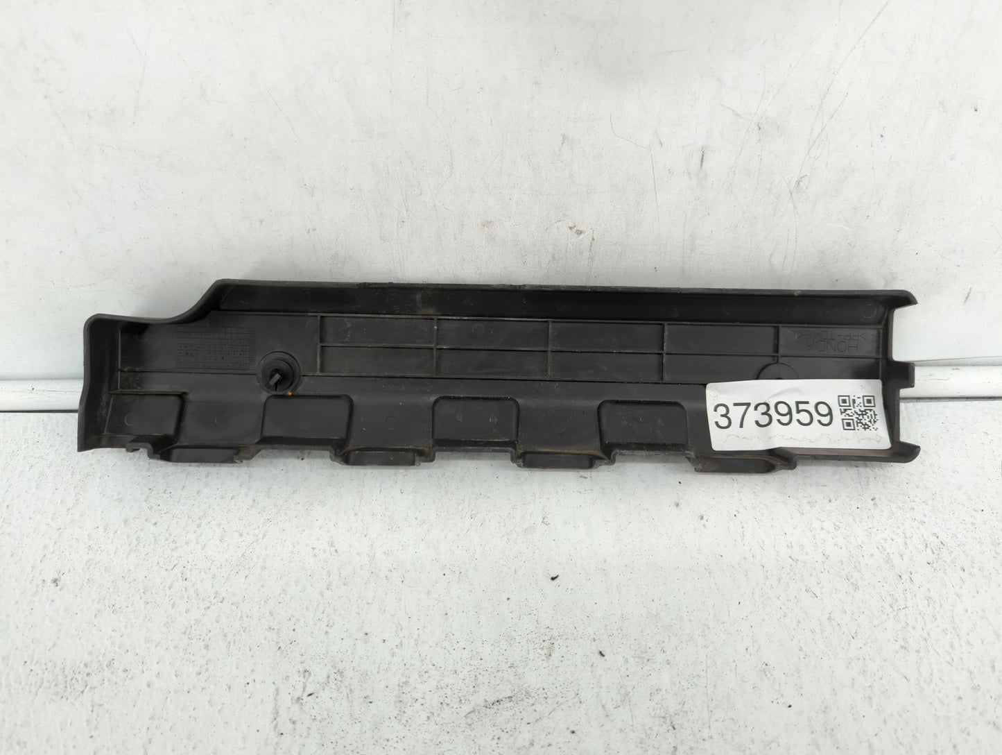 2003 Honda Civic Engine Cover - Oemusedautoparts1.com