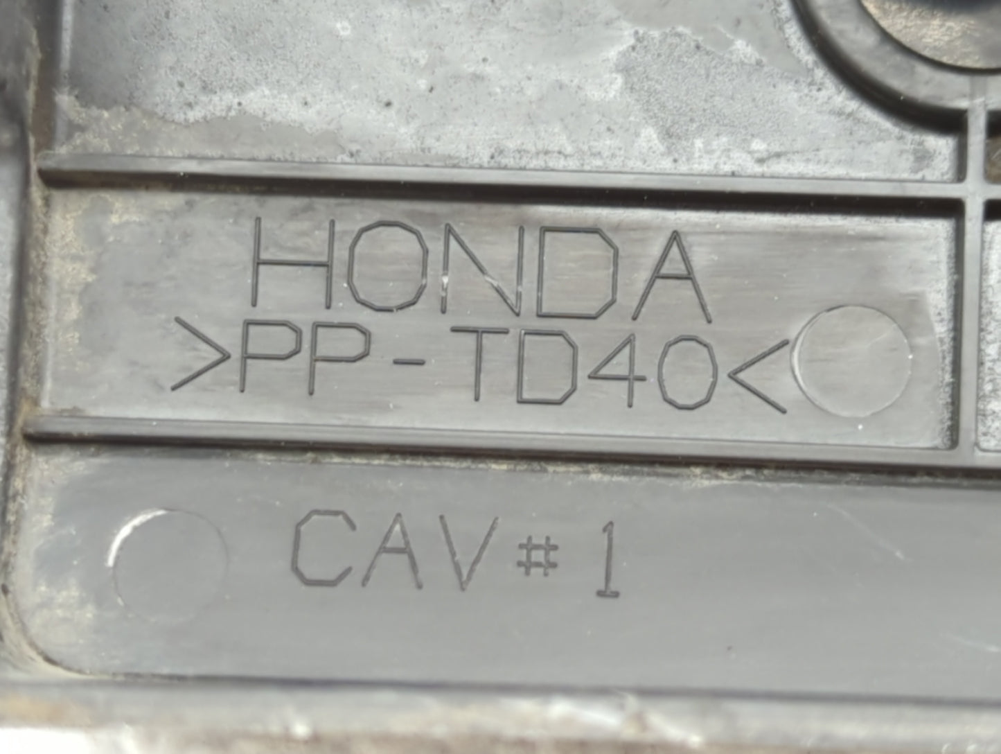 2003 Honda Civic Engine Cover - Oemusedautoparts1.com