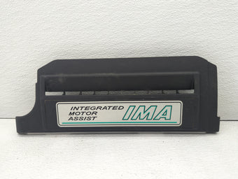 compare product 2003 Honda Civic Engine Cover