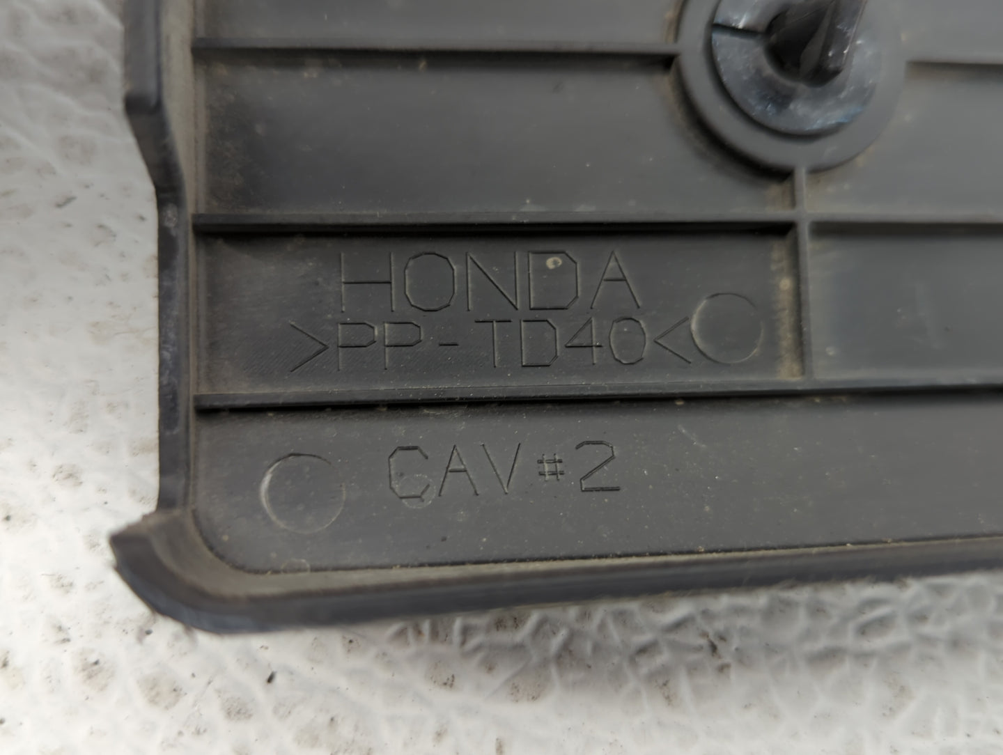 2003 Honda Civic Engine Cover - Oemusedautoparts1.com