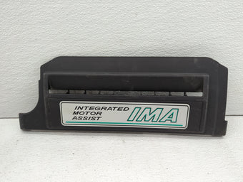 compare product 2003 Honda Civic Engine Cover