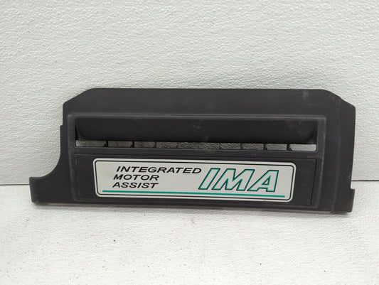 2003 Honda Civic Engine Cover - Oemusedautoparts1.com