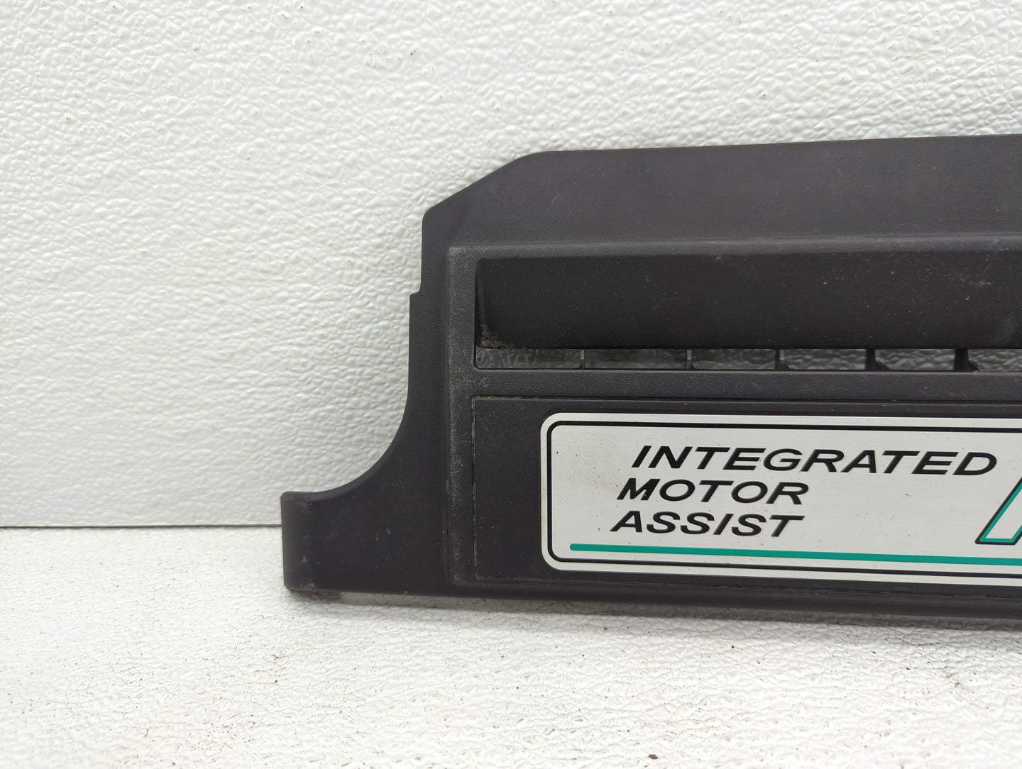 2003 Honda Civic Engine Cover - Oemusedautoparts1.com