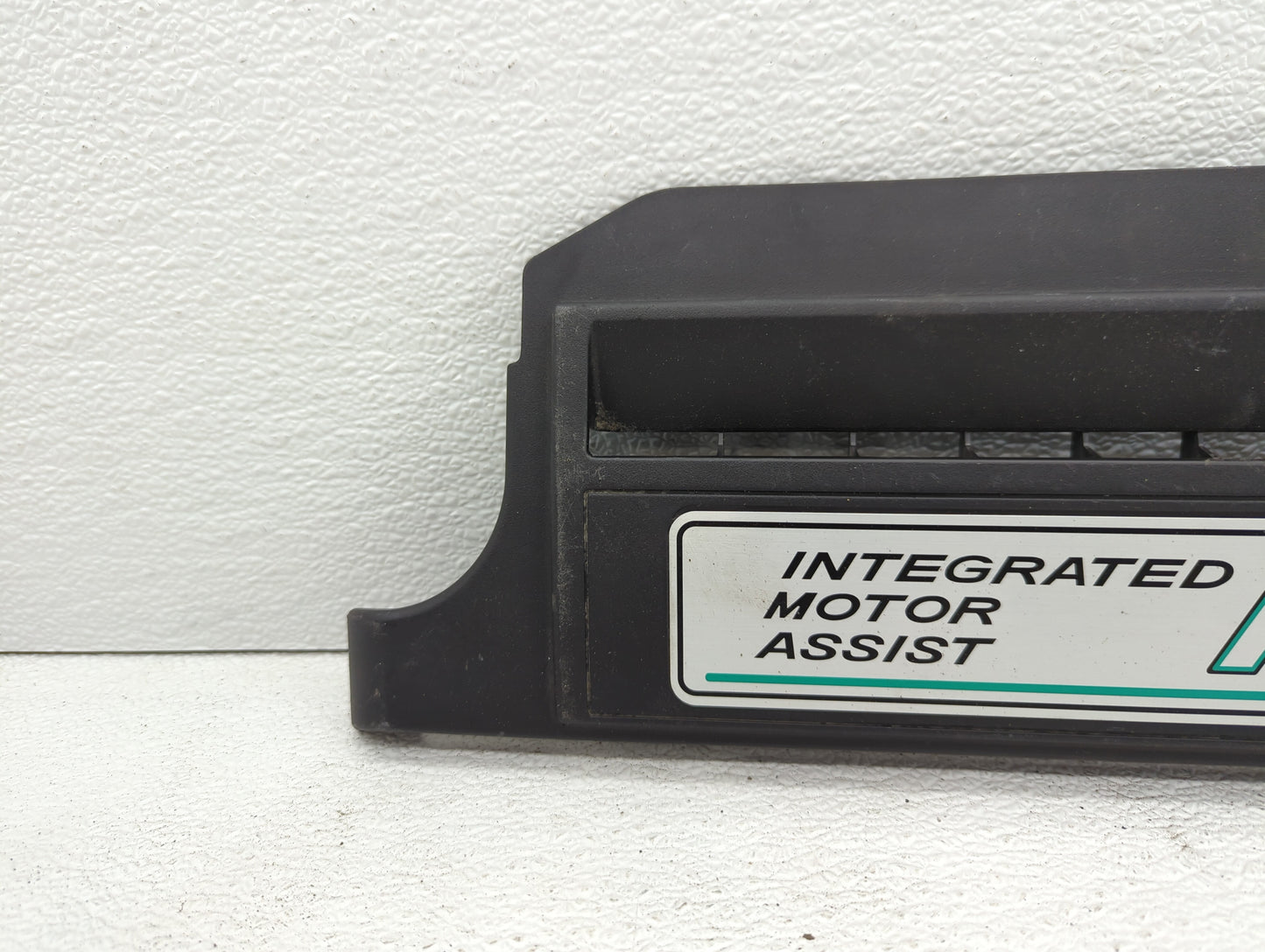 2003 Honda Civic Engine Cover - Oemusedautoparts1.com