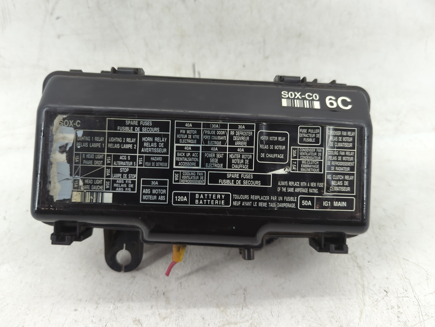 1999-2004 Honda Odyssey Fusebox Fuse Box Panel Relay Module Fits Fits 1999 2000 2001 2002 2003 2004 OEM Used Auto Parts - Oe