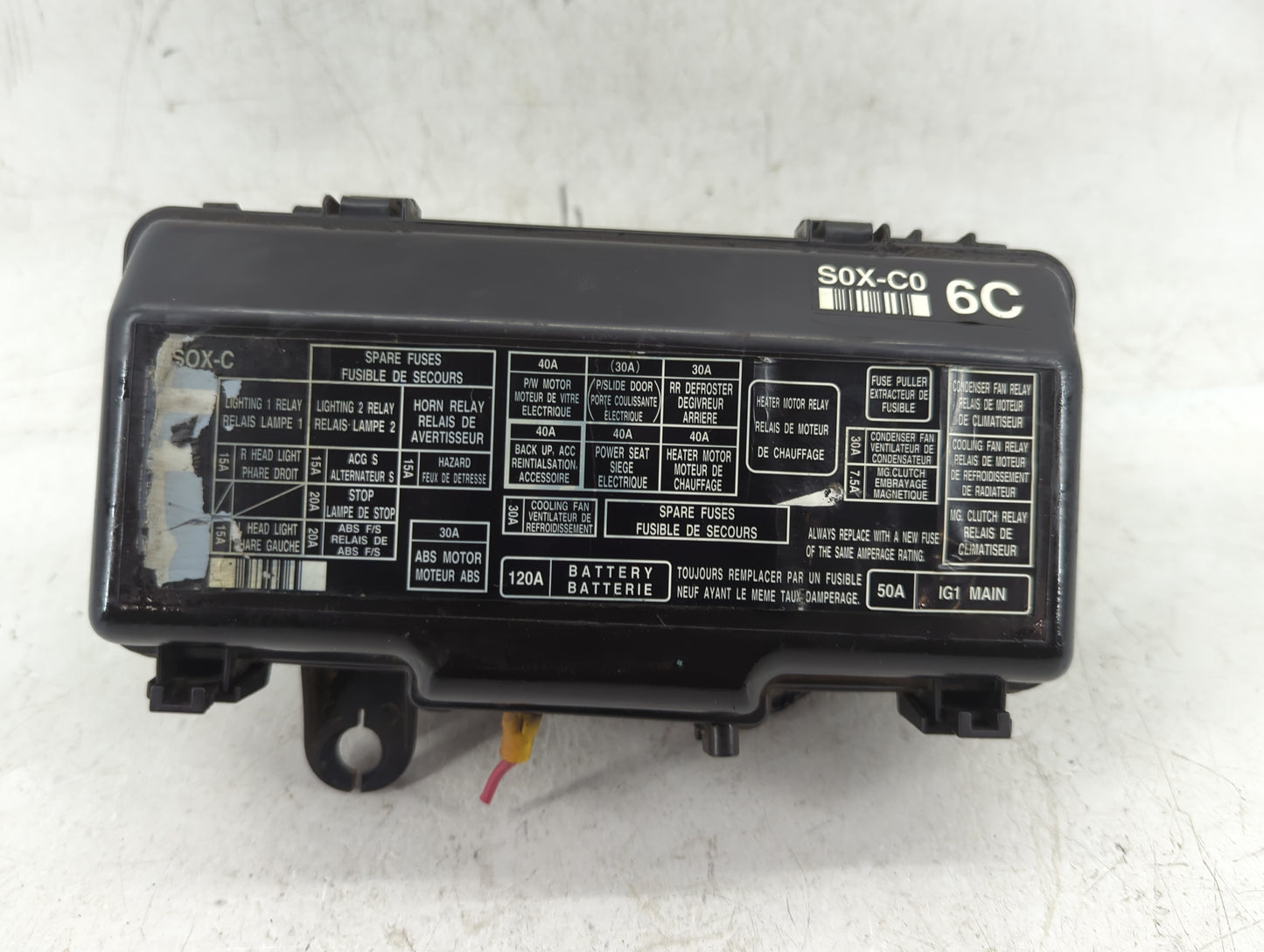 1999-2004 Honda Odyssey Fusebox Fuse Box Panel Relay Module Fits Fits 1999 2000 2001 2002 2003 2004 OEM Used Auto Parts - Oe