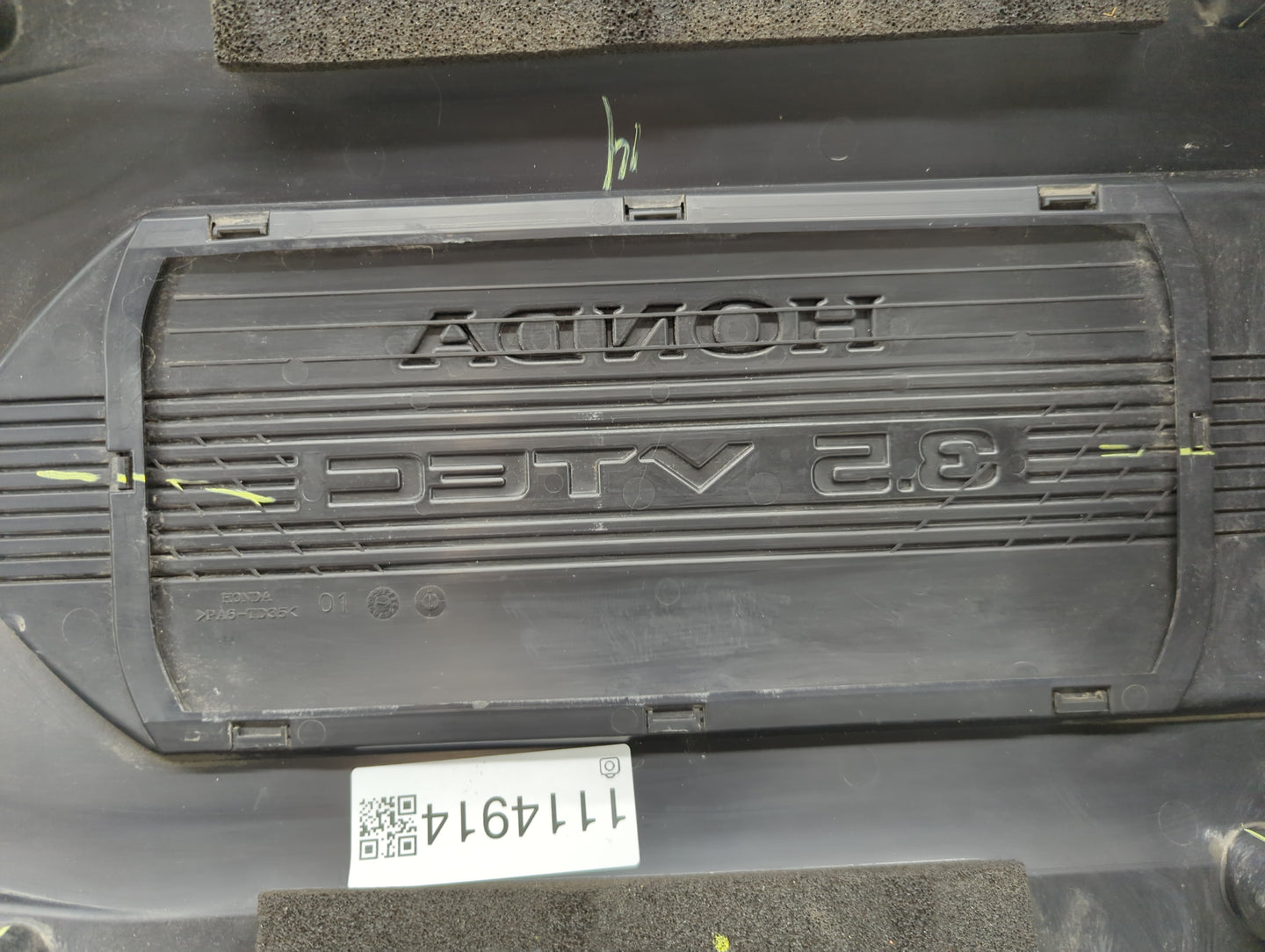 2003 Honda Pilot Engine Cover - Oemusedautoparts1.com