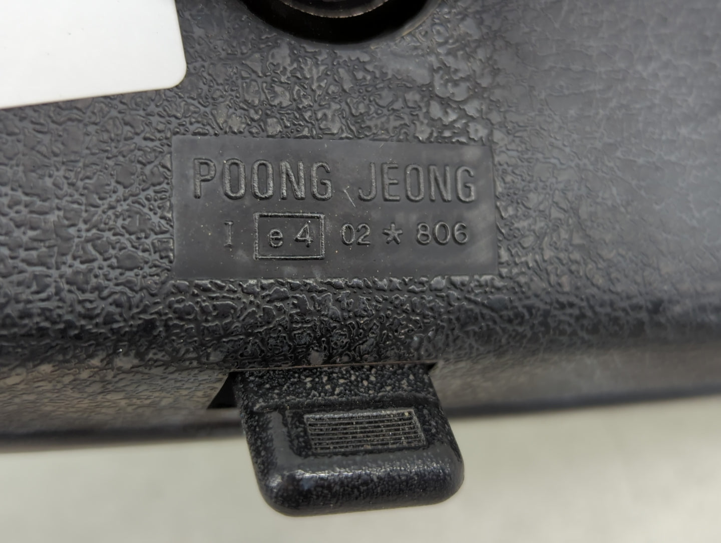 2000-2004 Hyundai Accent Interior Rear View Mirror Replacement OEM P/N:E402806 Fits OEM Used Auto Parts - Oemusedautoparts1.