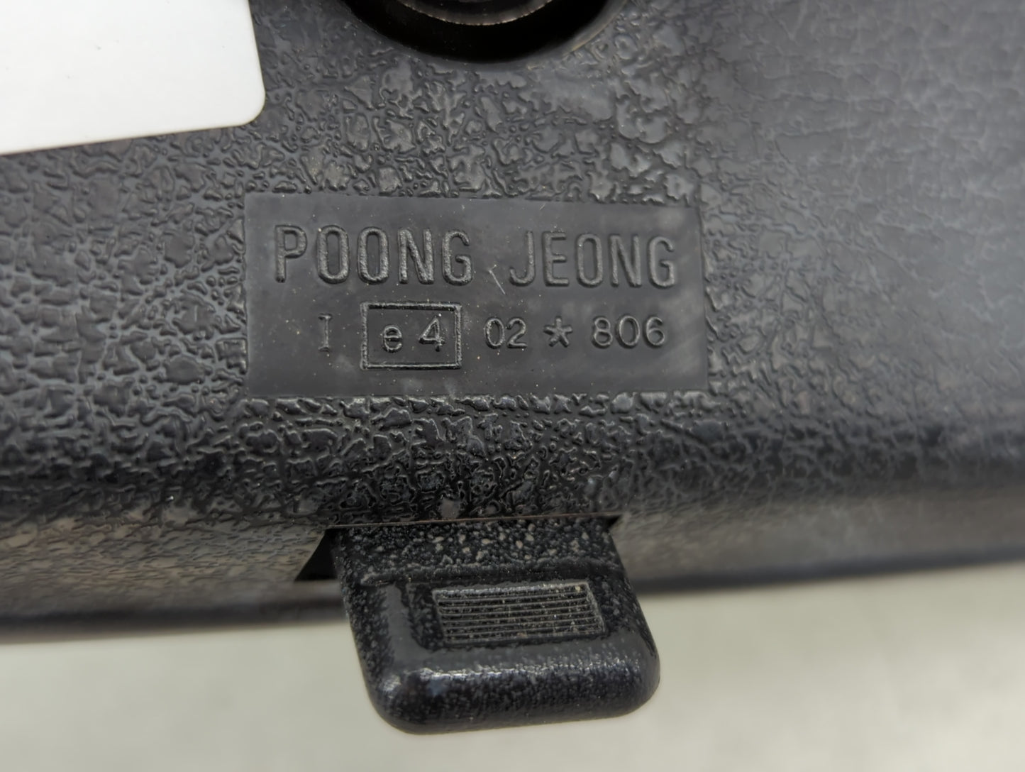 2000-2004 Hyundai Accent Interior Rear View Mirror Replacement OEM P/N:E402806 Fits OEM Used Auto Parts - Oemusedautoparts1.